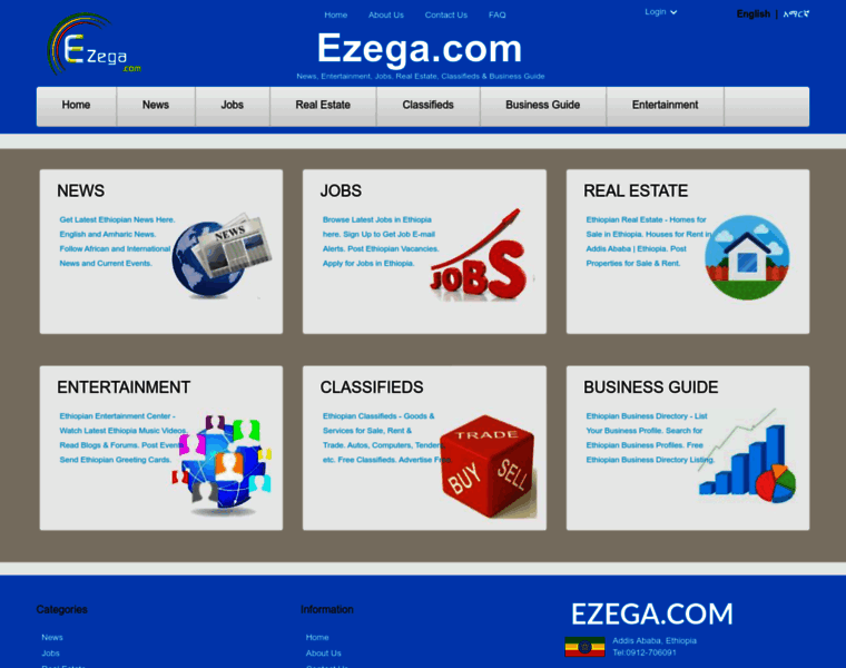 Ezega.com thumbnail