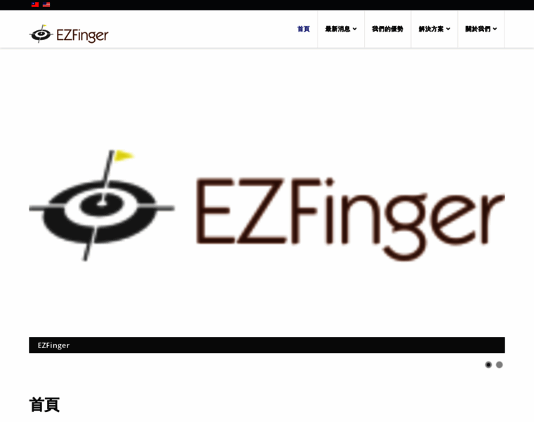Ezfinger.com thumbnail