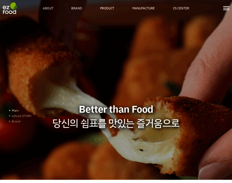Ezfood.co.kr thumbnail