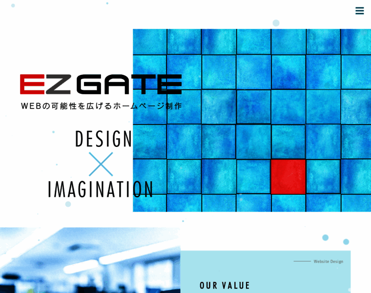Ezgate.co.jp thumbnail