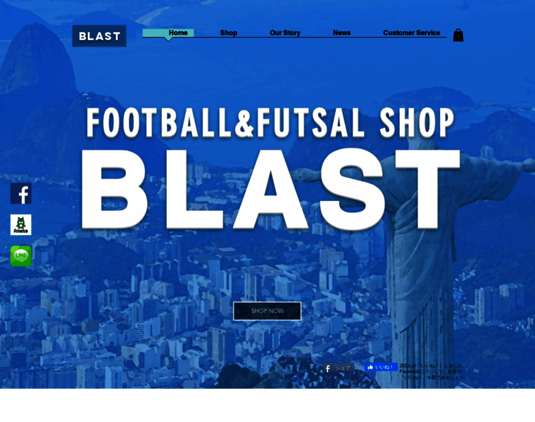 F-blast.com thumbnail
