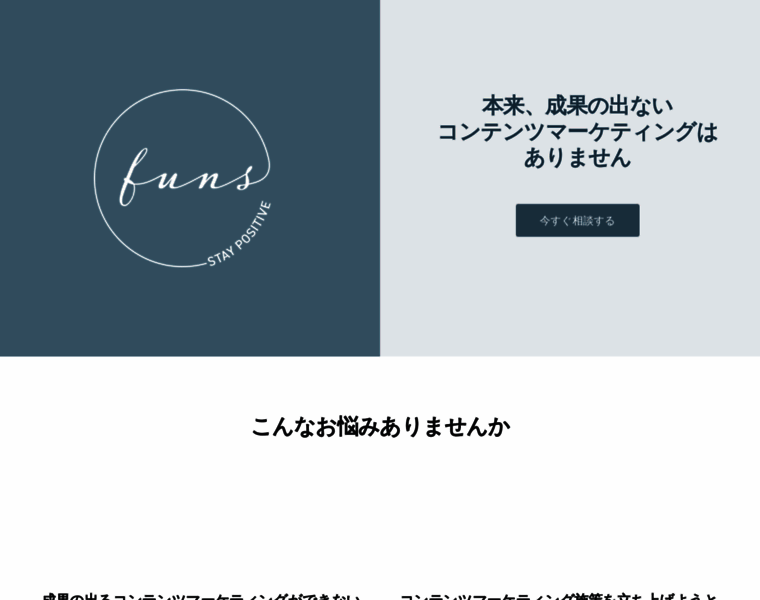 F-ns.jp thumbnail