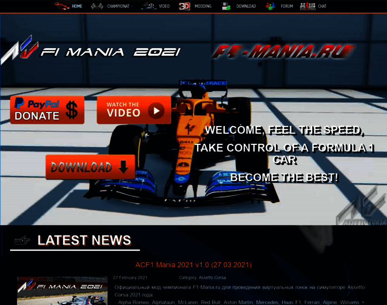 F1-mania.ru thumbnail