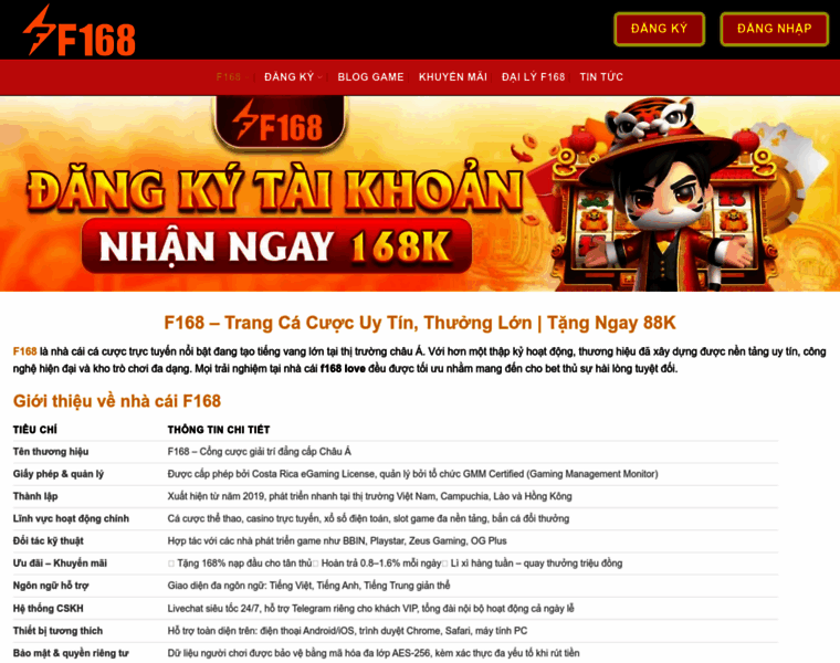 F168.charity thumbnail