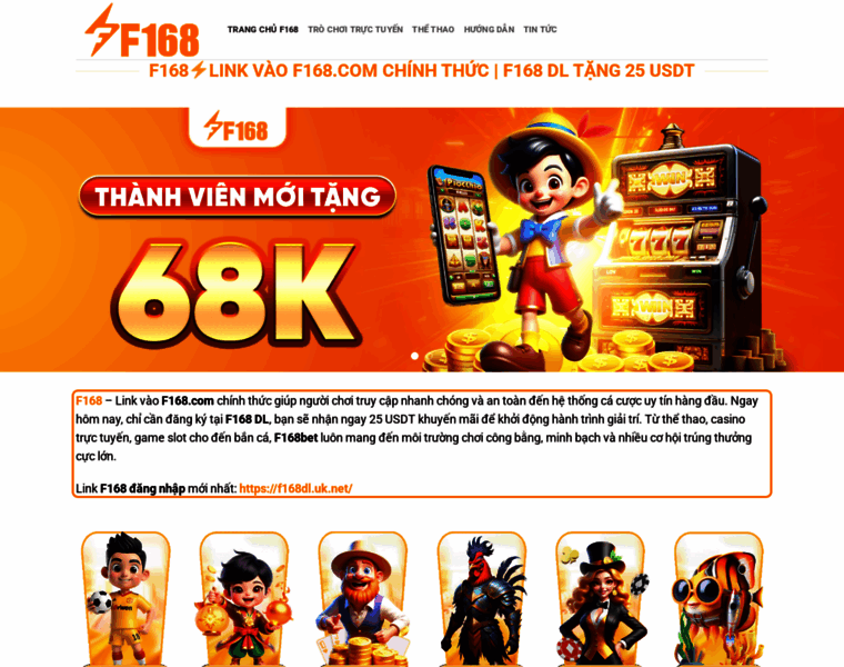 F168dl.uk.net thumbnail