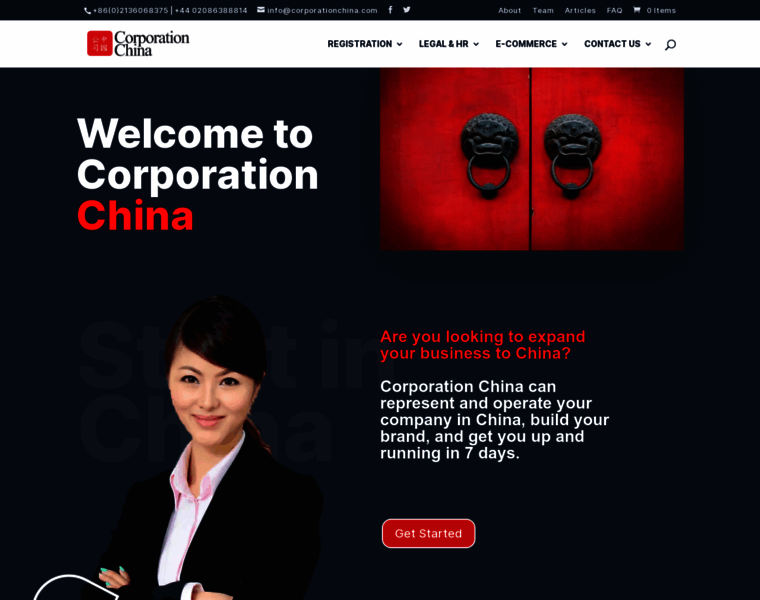 Fa.corporationchina.com thumbnail