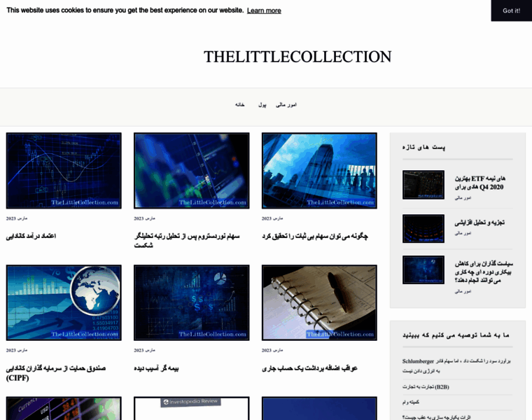 Fa.thelittlecollection.com thumbnail
