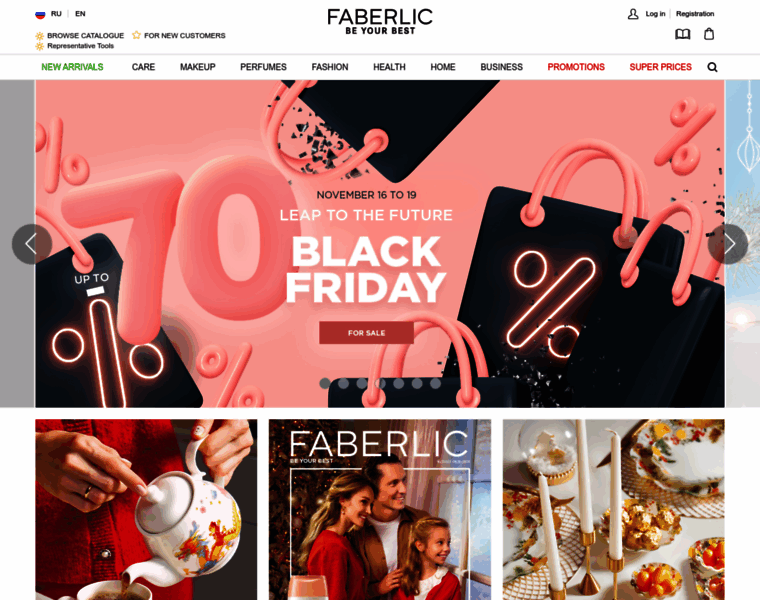 Faberlic.ru thumbnail