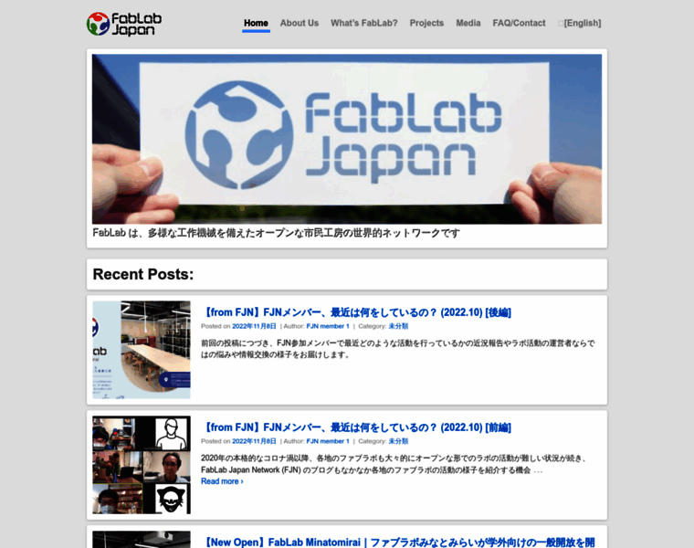Fablabjapan.org thumbnail Fablabjapan.org thumbnail