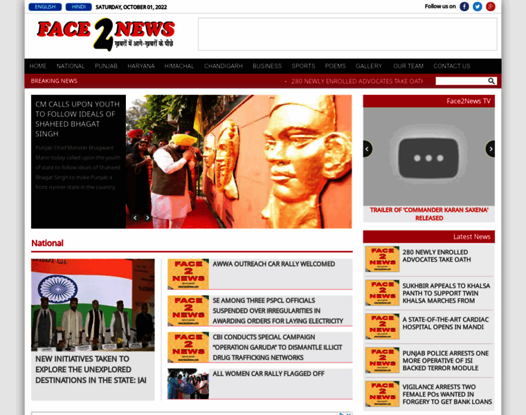 Face2news.com thumbnail