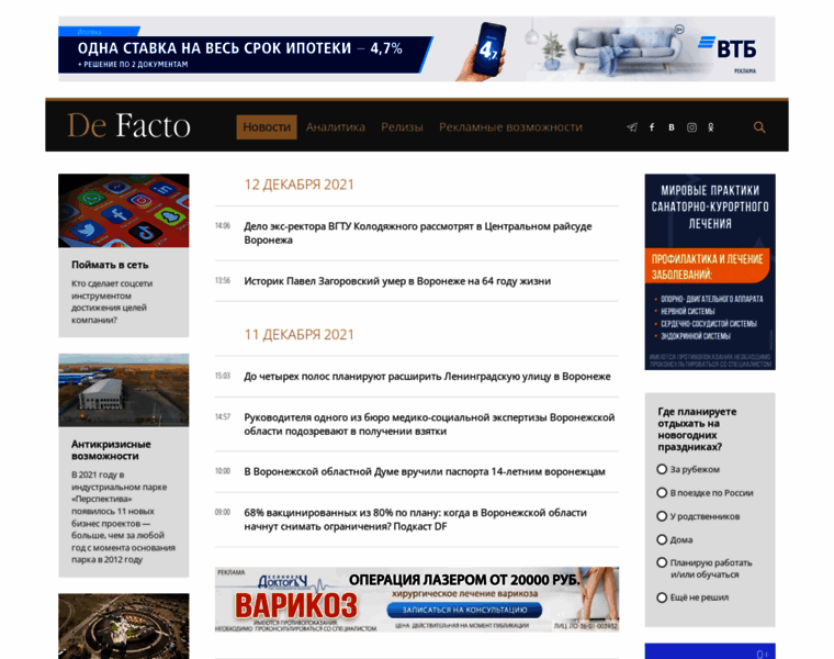 Facto.ru thumbnail