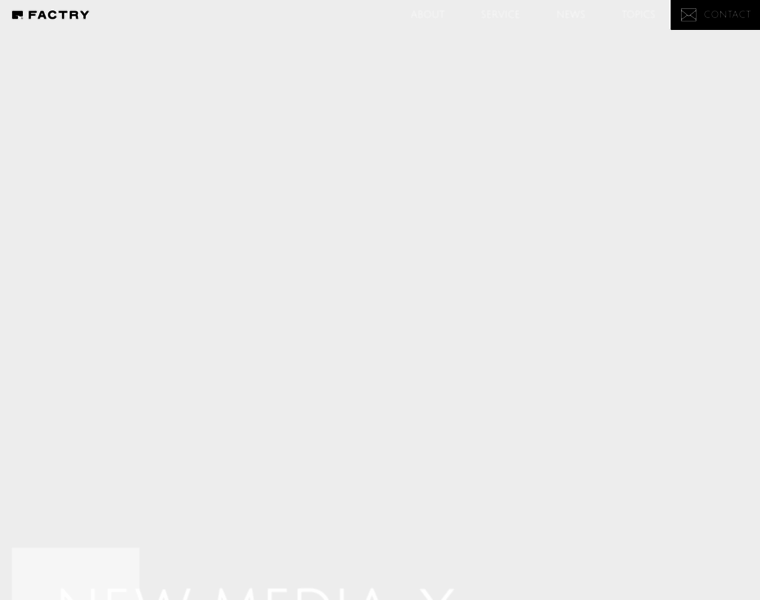 Factry.co.jp thumbnail