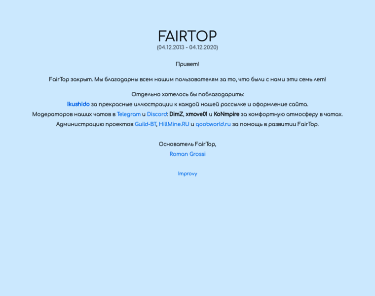 Fairtop.in thumbnail