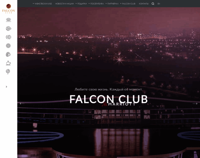 Falconclub.by thumbnail
