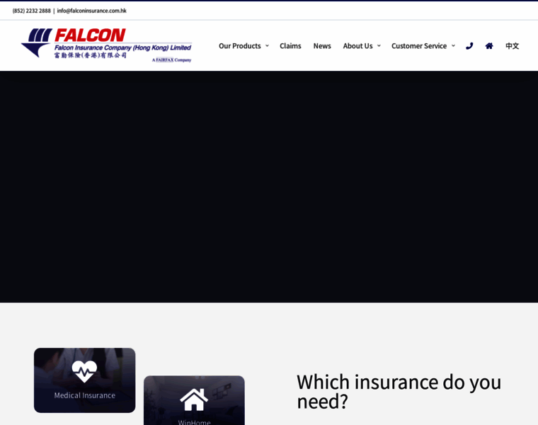 Falconinsurance.com.hk thumbnail