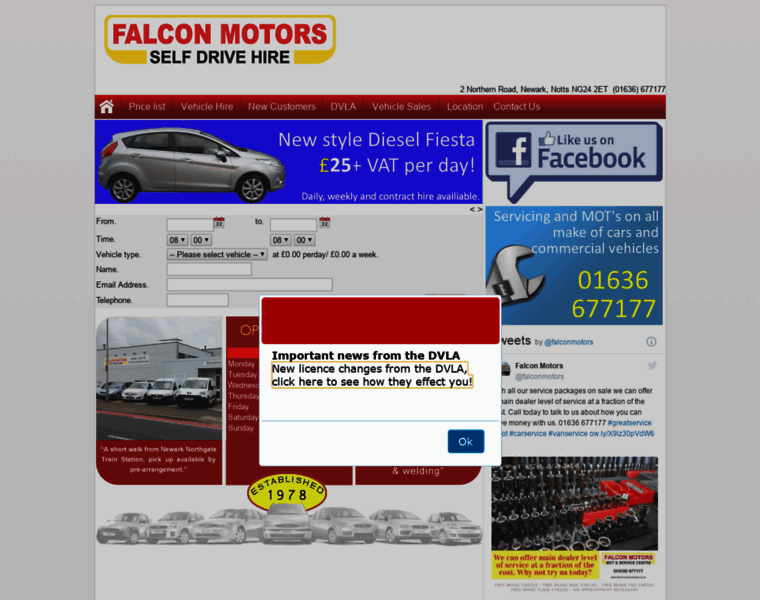 Falconmotors.com thumbnail