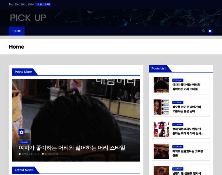 Familiar.kr thumbnail