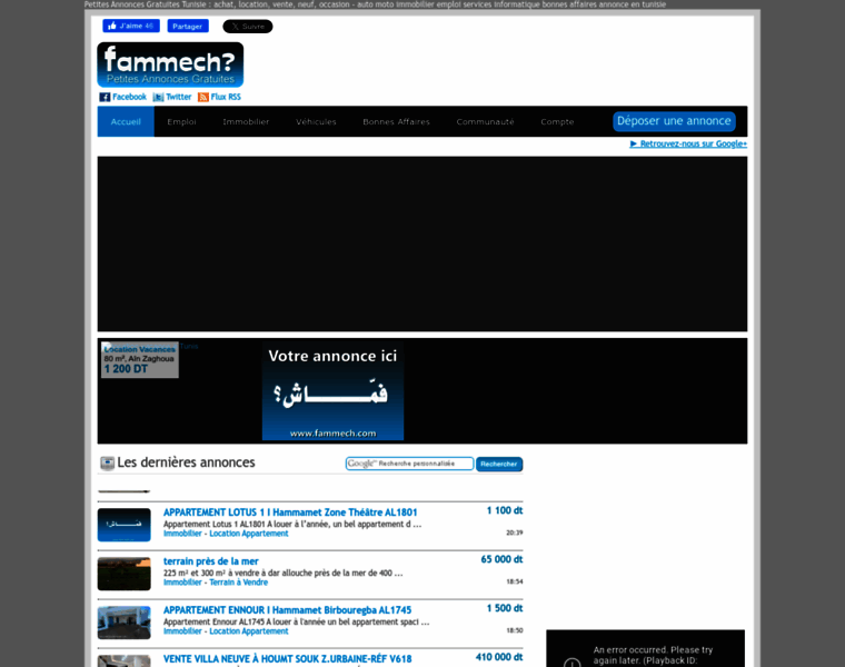 Fammech.com thumbnail