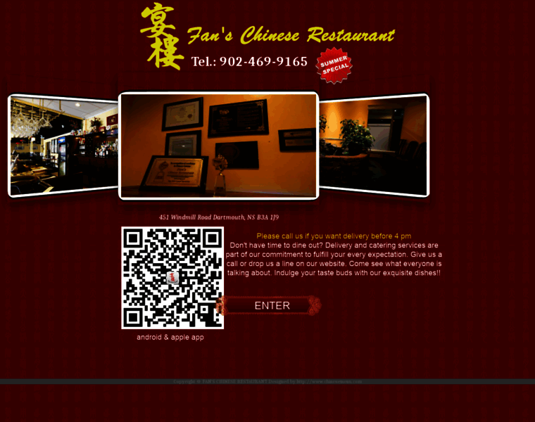 Fansrestaurant.com thumbnail