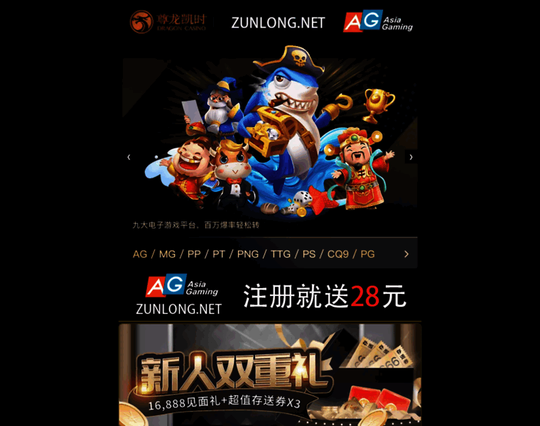 Faocou.com thumbnail