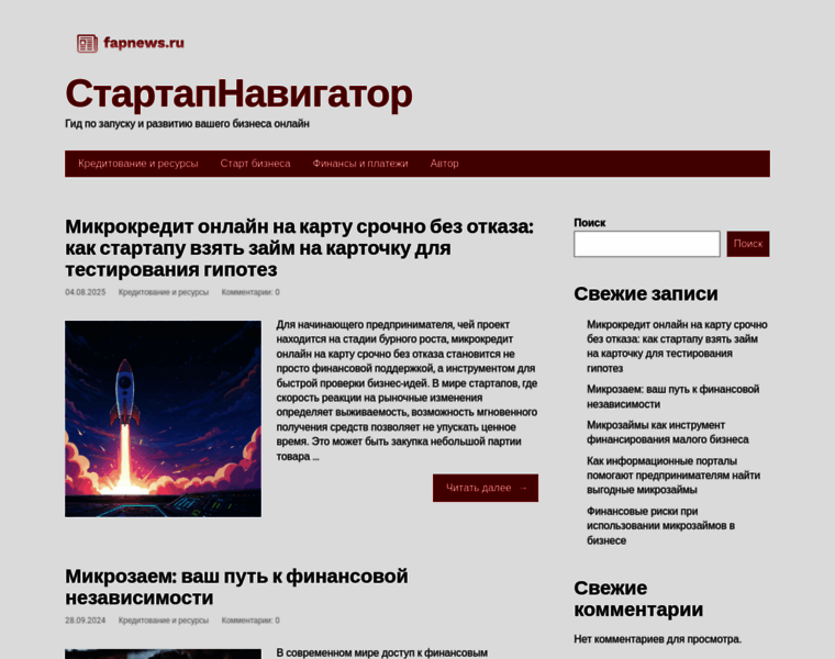 Fapnews.ru thumbnail