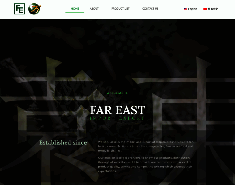 Far-east.com.my thumbnail