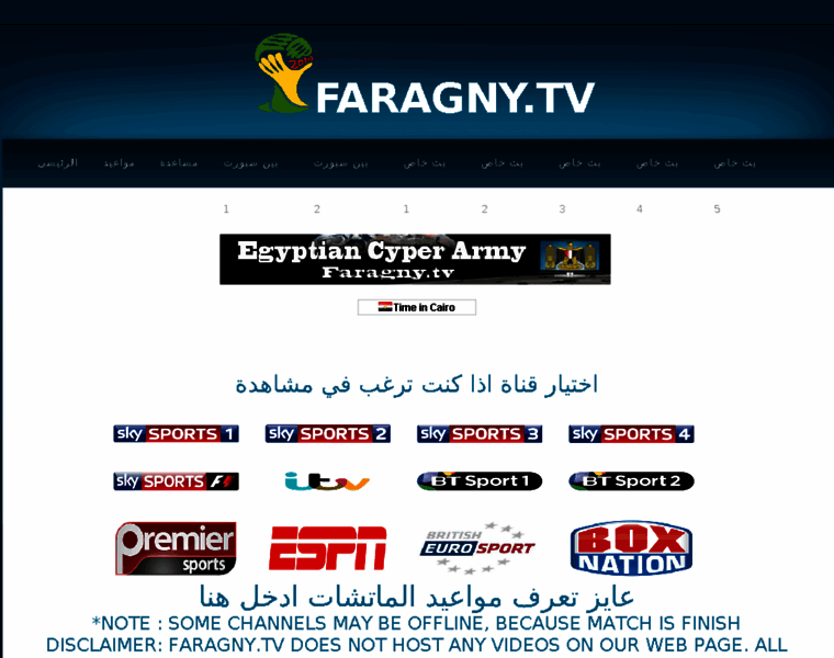 Faragny.tv thumbnail Faragny.tv thumbnail