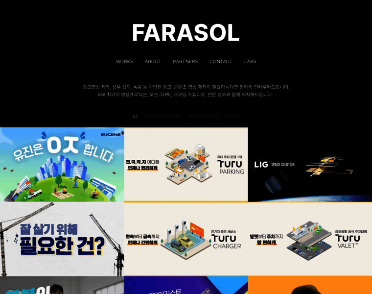 Farasol.com thumbnail