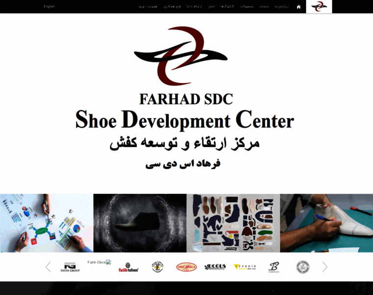 Farhadsdc.com thumbnail