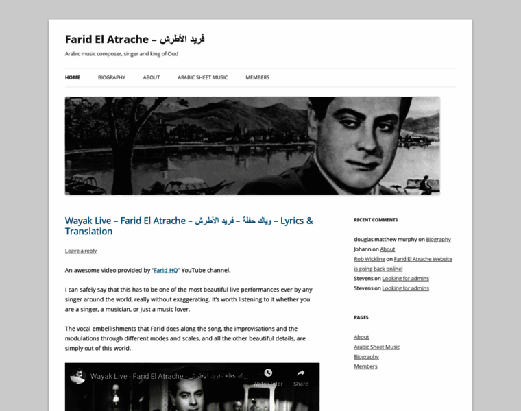 Farid-el-atrache.com thumbnail