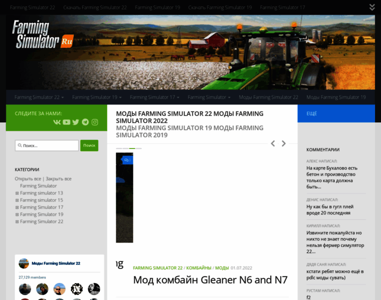 Farming-simulator.ru thumbnail
