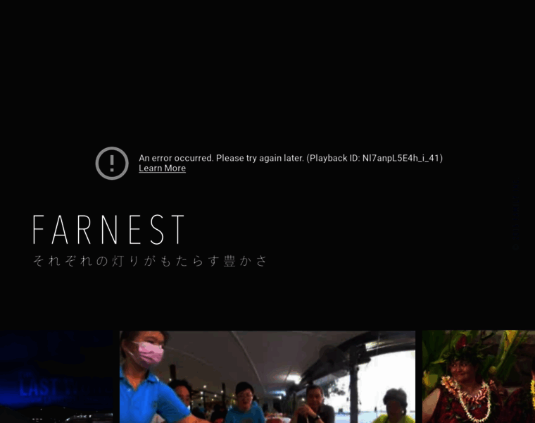 Farnest-mansion.jp thumbnail