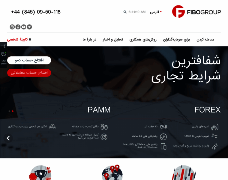 Farsi.fibo-forex.org thumbnail