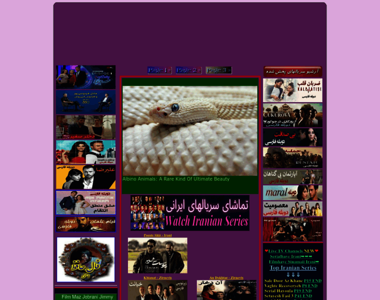 Farsi1hd.com thumbnail