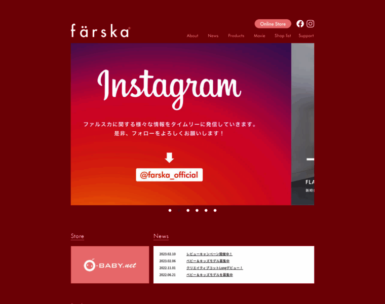Farska.com thumbnail