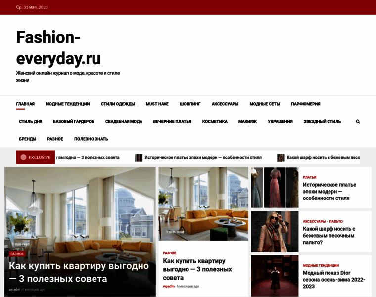 Fashion-everyday.ru thumbnail