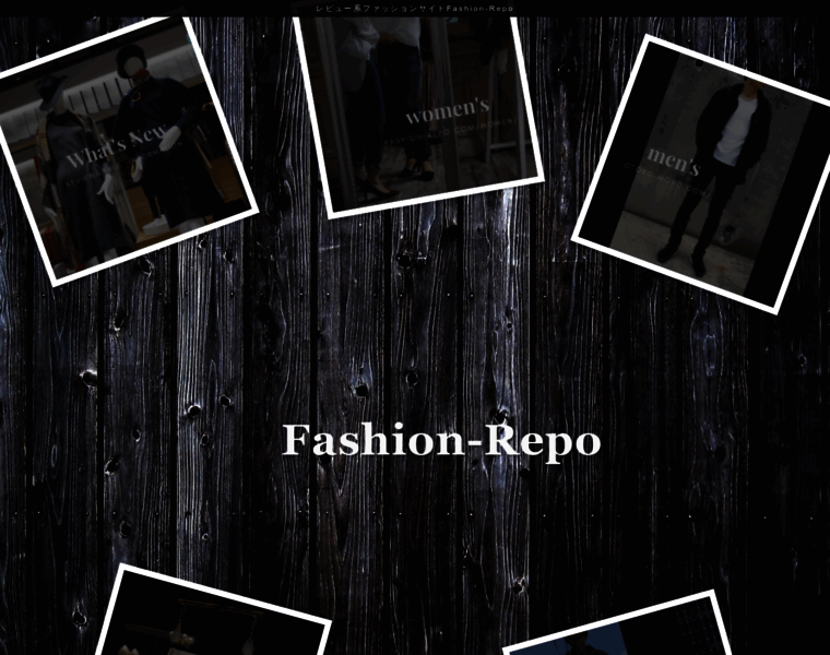 Fashion-repo.com thumbnail