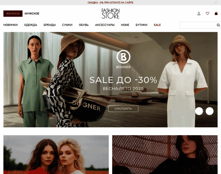 Fashionstore.ru thumbnail