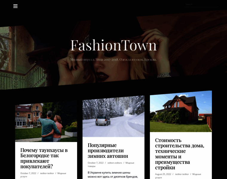 Fashiontown.com.ua thumbnail