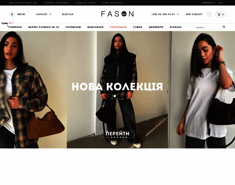 Fason-m.com.ua thumbnail