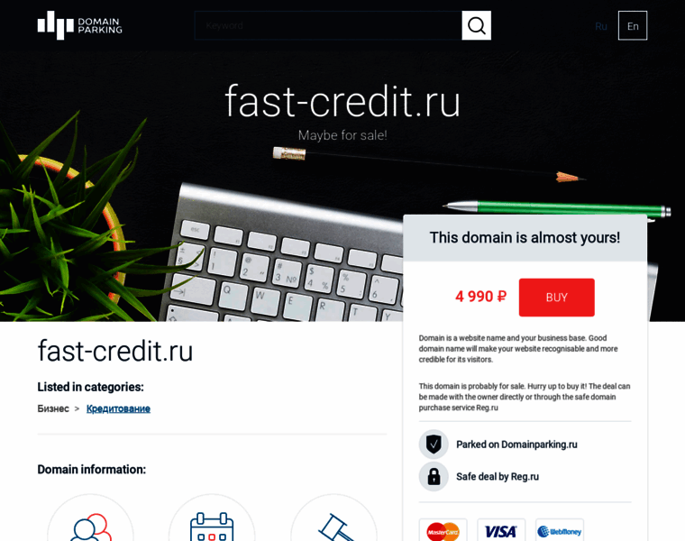 Fast-credit.ru thumbnail