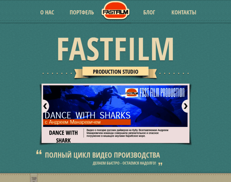 Fast-film.net thumbnail