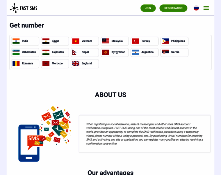 Fastsms.su thumbnail