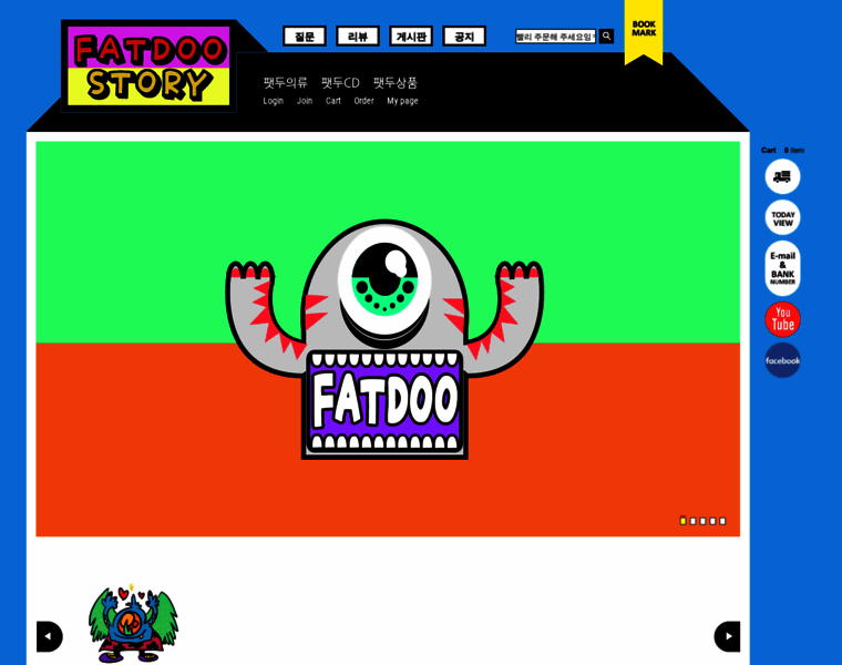 Fatdoo.com thumbnail
