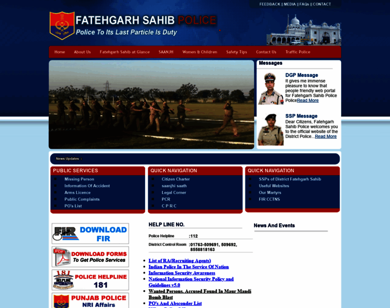 Fatehgarhsahibpolice.org thumbnail