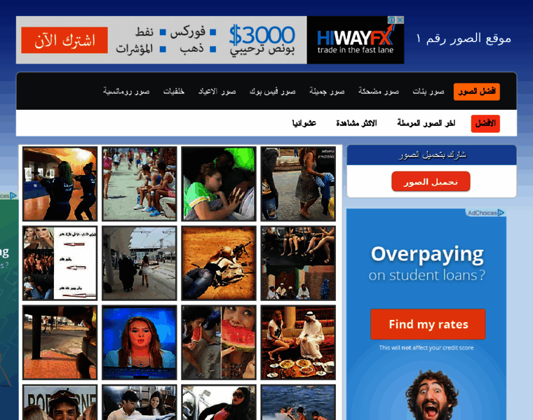 Fawaj.com thumbnail