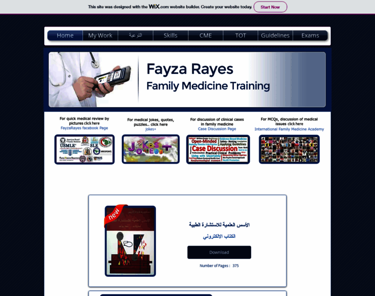Fayzarayes.com thumbnail
