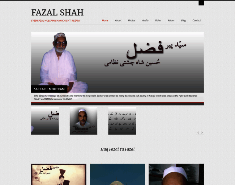 Fazalhifazal.com thumbnail