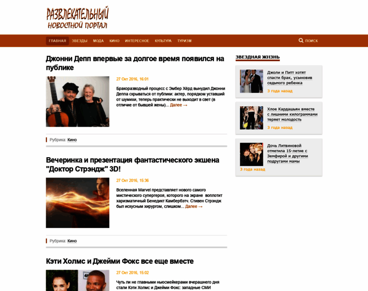 Fcos.ru thumbnail