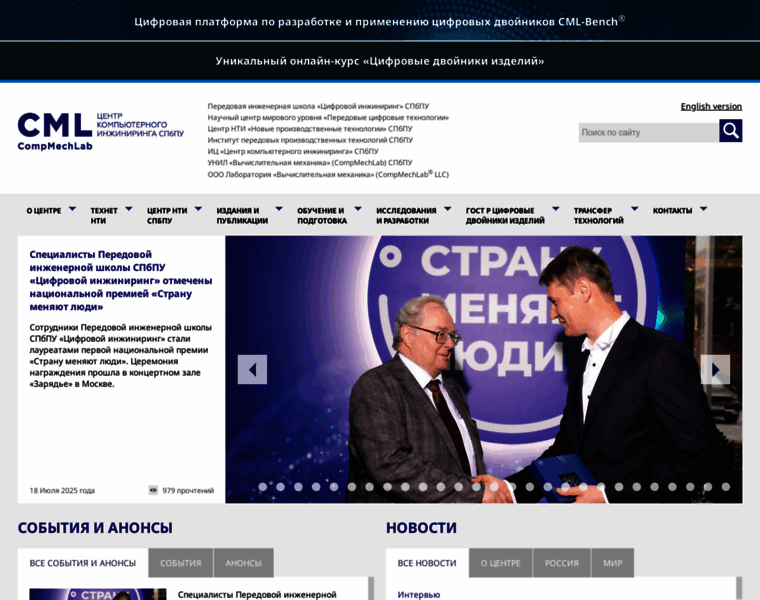 Fea.ru thumbnail Fea.ru thumbnail